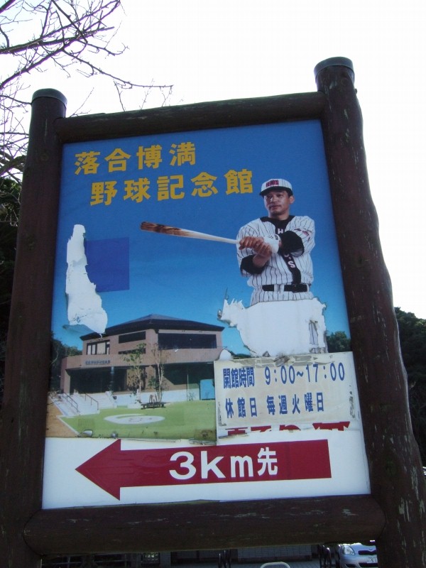 http://hakkaku-culture.info/webmagazine/images/ochiai02.jpg