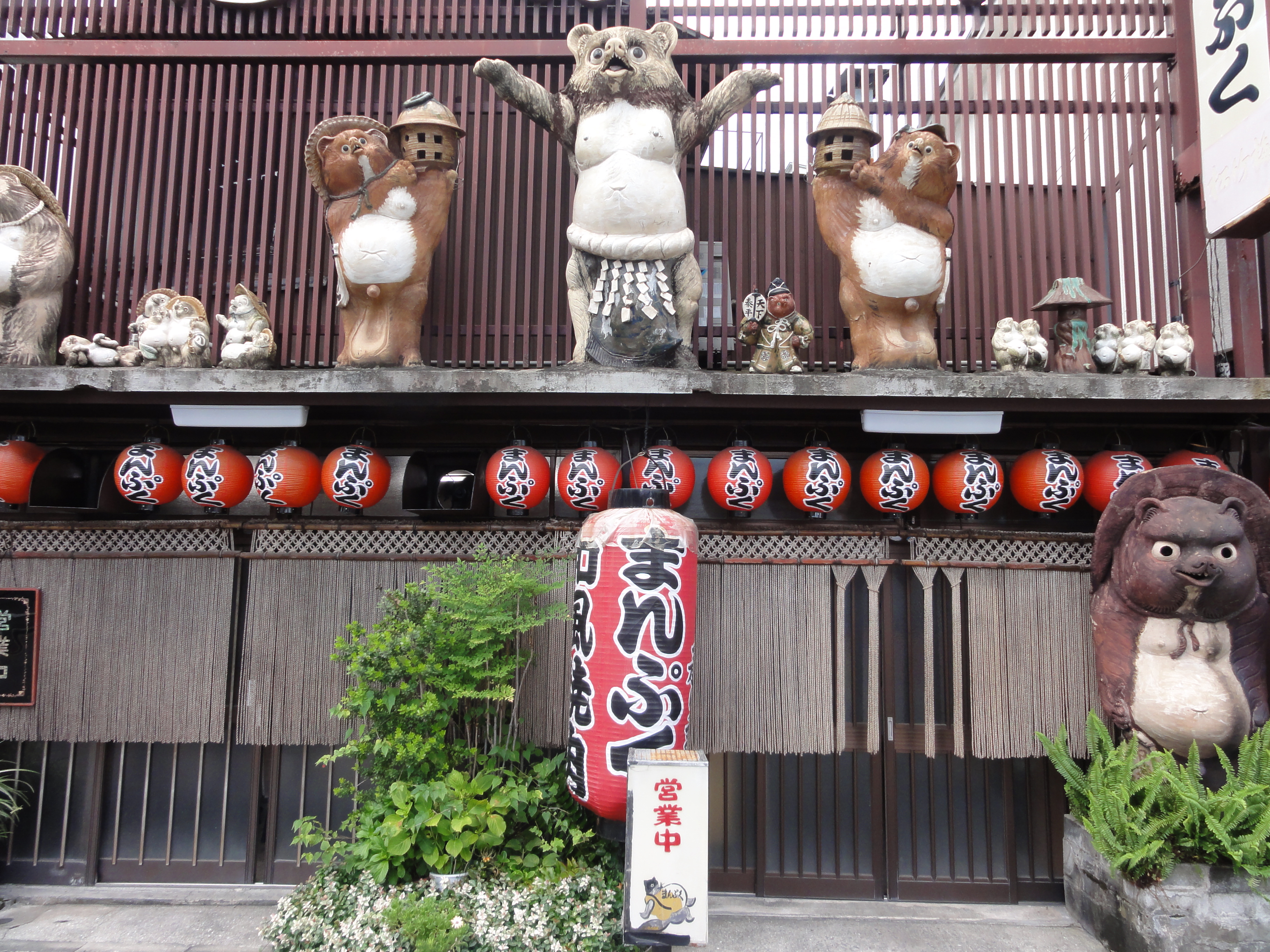 http://hakkaku-culture.info/webmagazine/images/wakayama021.jpg